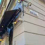 公寓 Estery Heart Of Kazimierz 克拉科夫